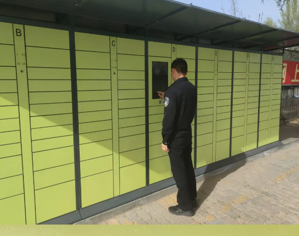 智能便民快递柜,法院智能柜,法院便民快递柜,聚澜智能