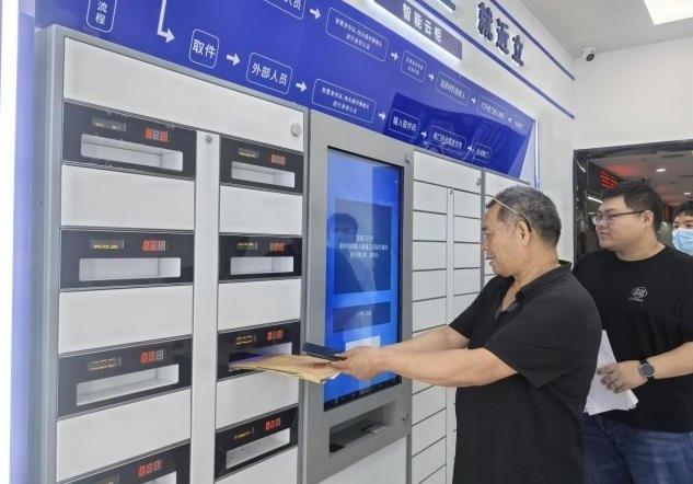 法院智能云柜,法院材料交换柜,法院智能卷宗柜,聚澜智能